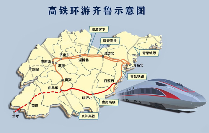 忻保客运专线，最新进展与未来展望