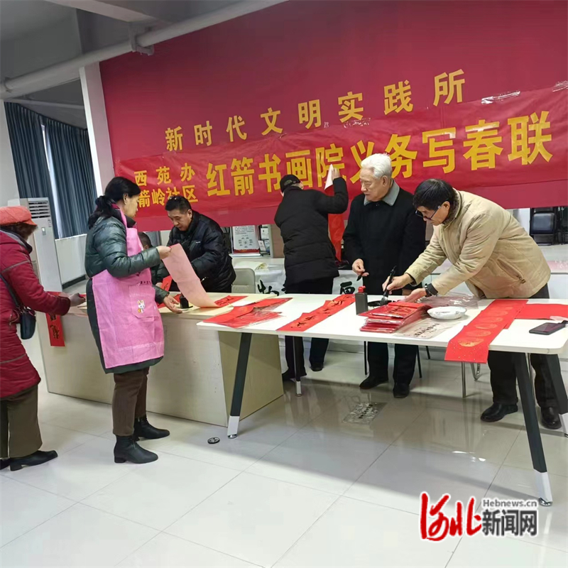 邯郸箭岭小区2016年最新发展动态