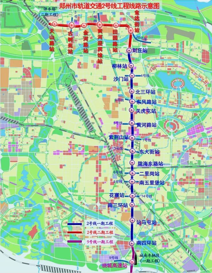 郑州地铁2号线南延工程最新进展，筑梦未来，加速城市发展新篇章
