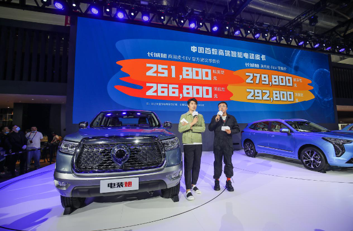 2023年帝豪EV8最新消息，科技与绿色的完美融合，引领未来出行新风尚
