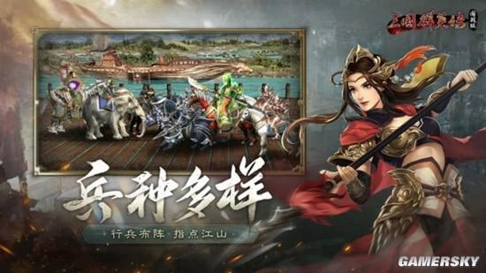 探索三国新篇章，揭秘三国群英传系列最新版本