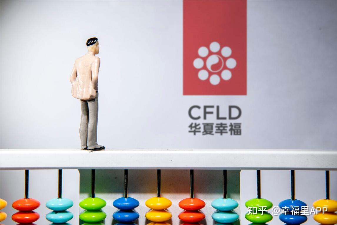科技 第33页