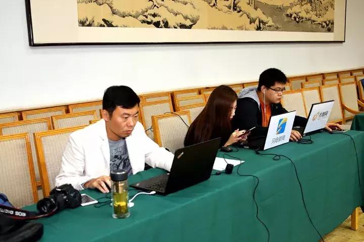 科技 第32页