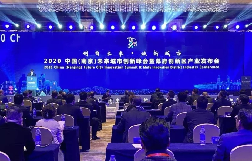 南金兆集团，创新驱动发展，引领行业新风尚